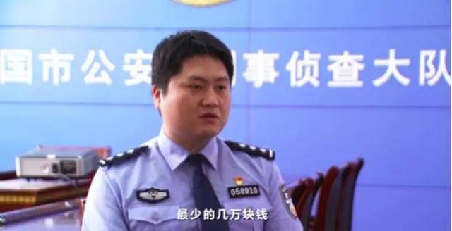 每粒|880元的微商减肥产品含禁药 每粒成本只有七八毛钱
