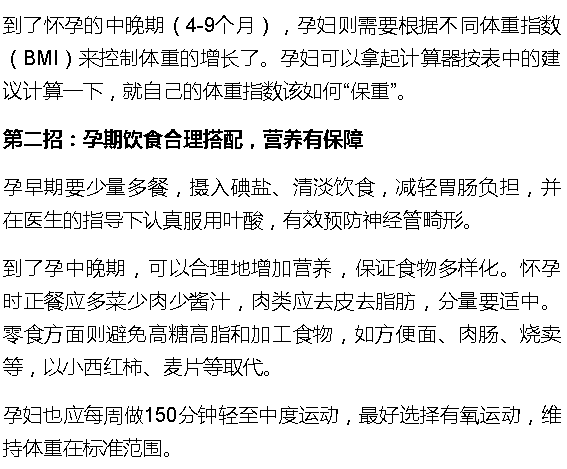 87b880fb20104c158df0aeac9478275e.png
