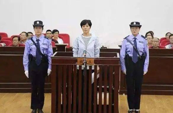 [姜保红]女副市长获刑12年！，大搞权色交易