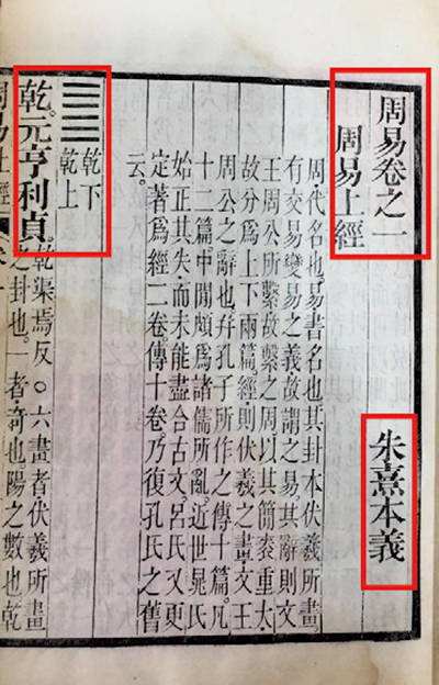 皇帝|故宫何以藏了这批康熙、雍正等清帝吉服读书像