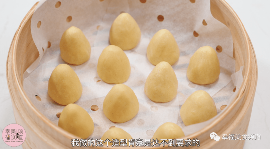 窝头|没想到做法那么简单!又学会一道慈禧老佛爷专属甜点