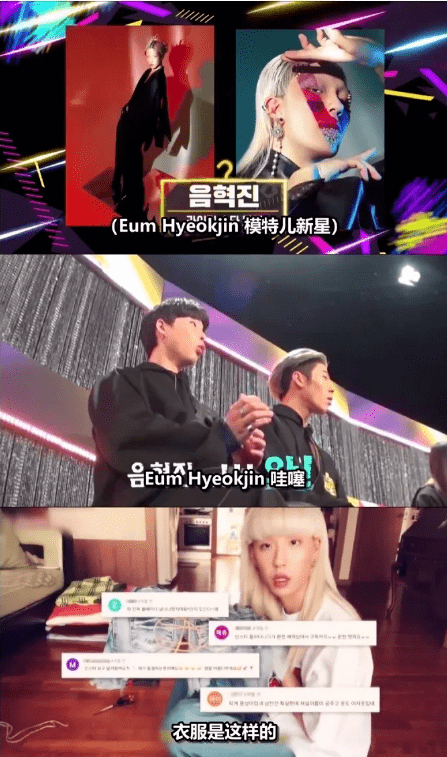 风格|对不起,你的穿搭已经比不上00后了!