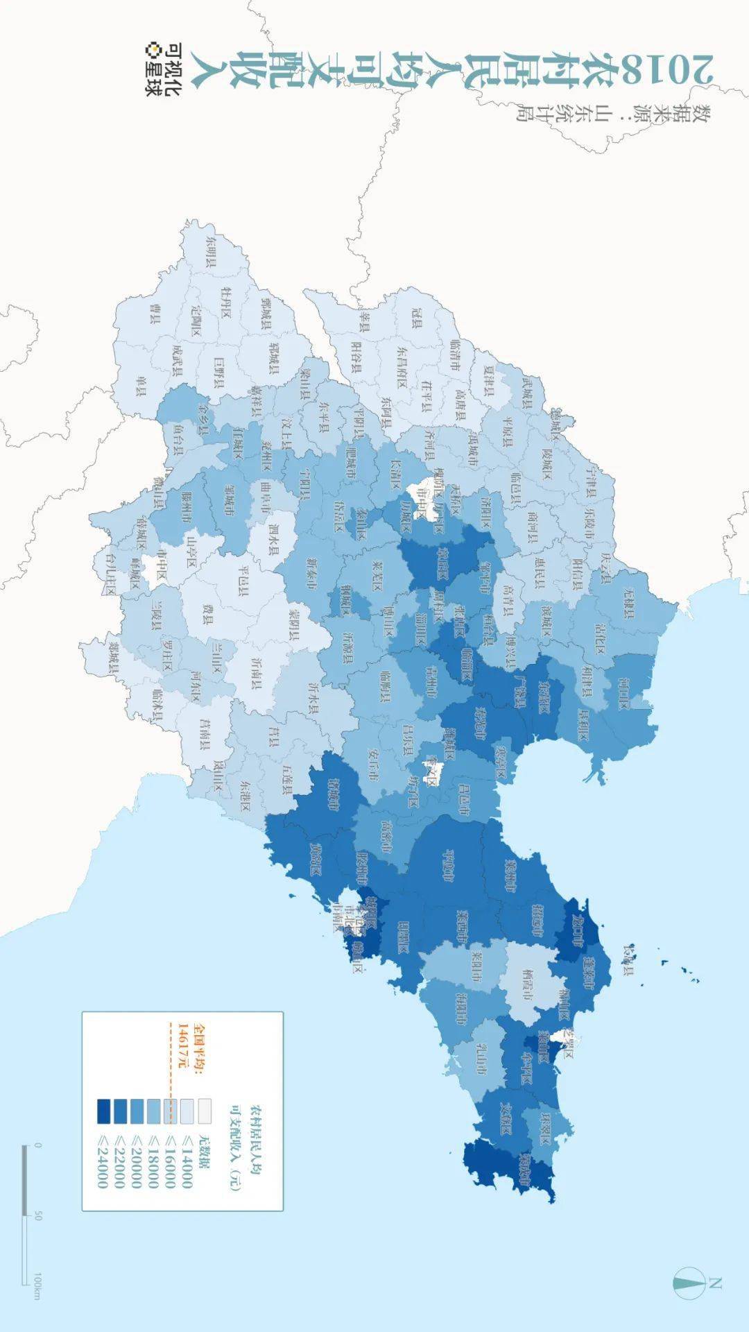 泰安市人口_泰安市地图(3)