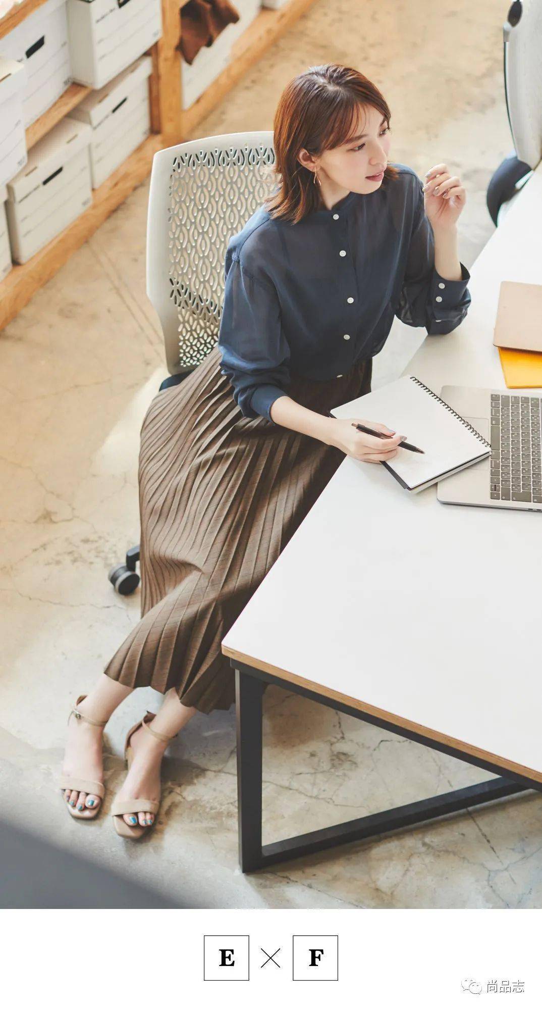 造型|如何用8件衣服组合出14套造型？