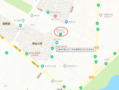 广德市经济总量_广德市(3)