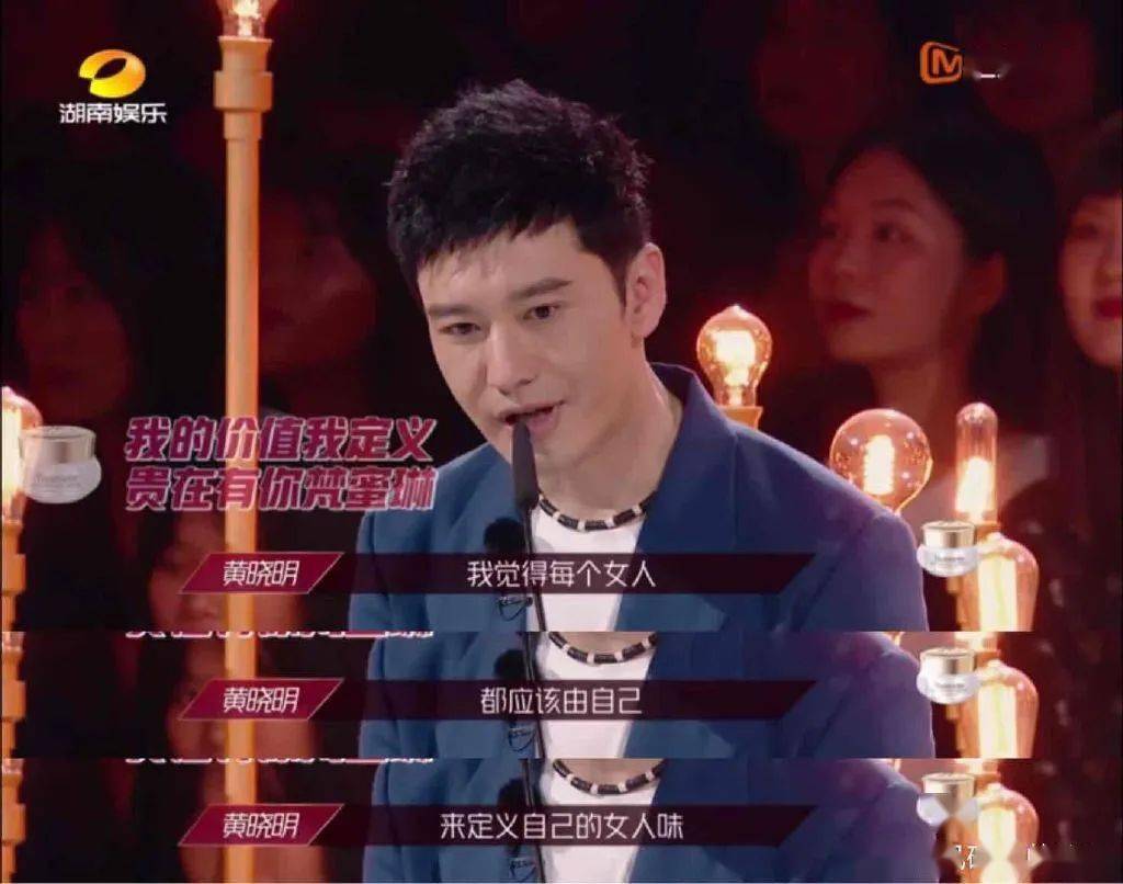 时光|神仙眷侣的“无价时刻”，这对CP我又重磕了