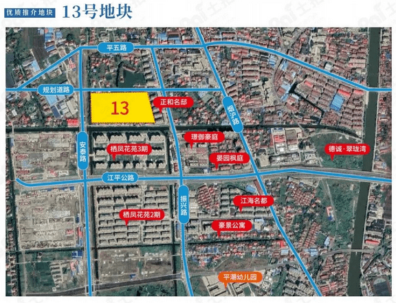 2020年南通海安曲塘镇gdp_曲塘镇地图 曲塘镇卫星地图 曲塘镇高清航拍地图(3)