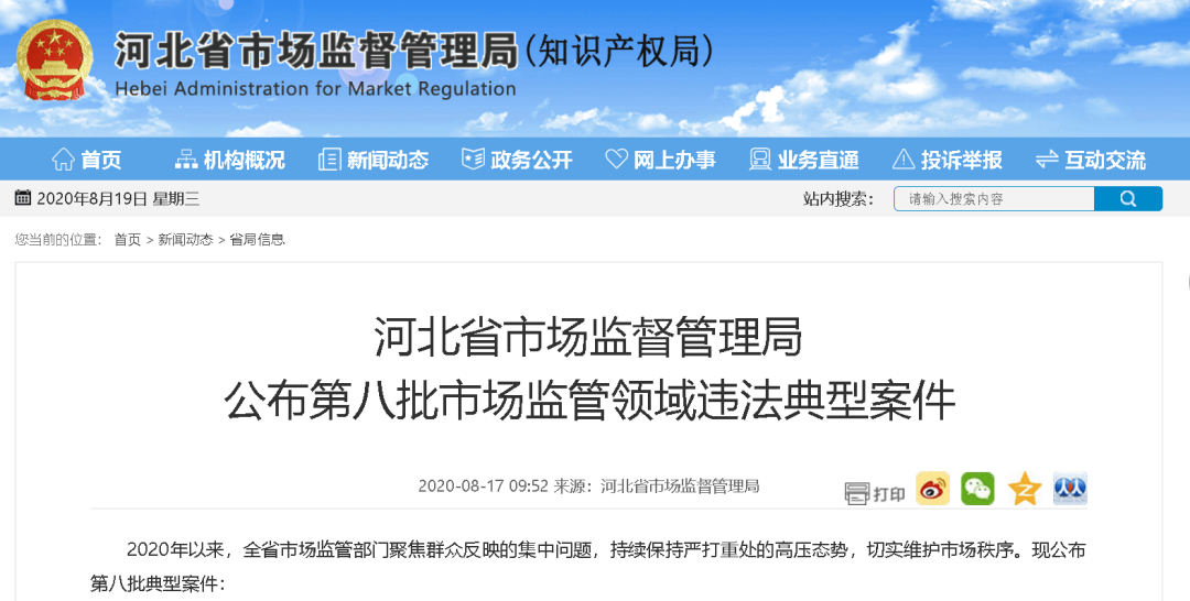 20a2aa07ab9e43909cef8bada9477ac1.png