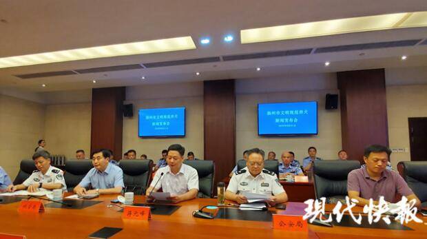 整治|罚款、收容、纳入征信，扬州对不文明养犬动真格