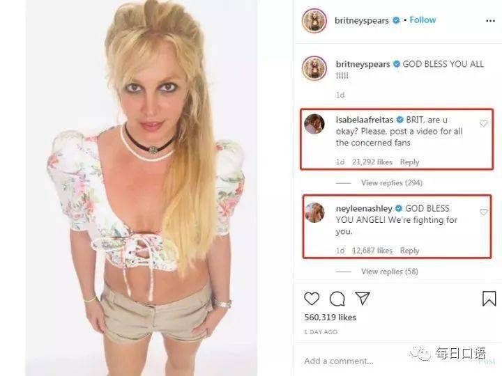 主动|小甜甜布兰妮被软禁:这次她主动表态希望脱离父亲!