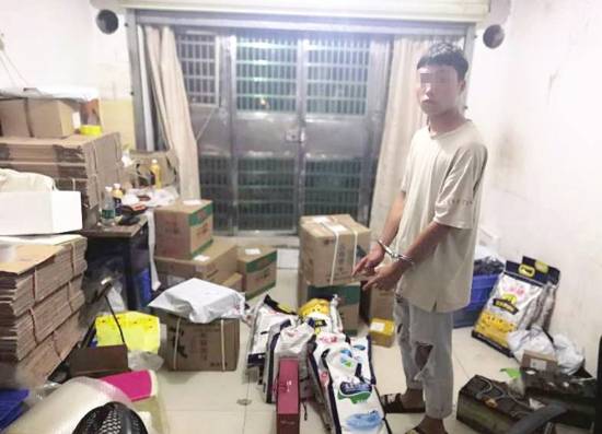 杨先生|快递店离职员工搬走前想捞一票 盗走价值8000多元贵重包裹