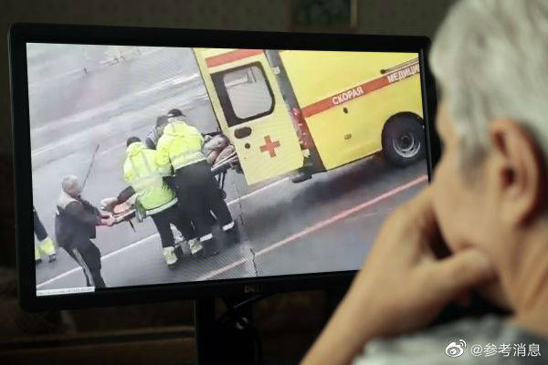 瓦利内|俄反对派政治家疑因“中毒”昏迷 克宫发声祝其早日康复