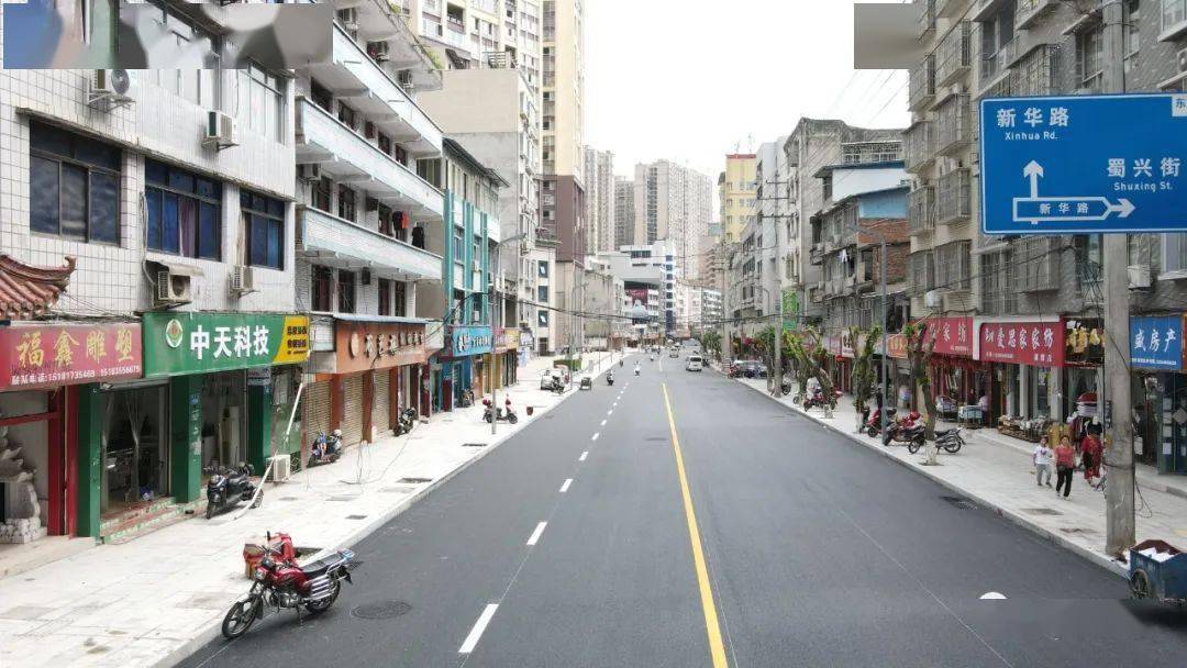 南部县新华路,幸福路即将通车