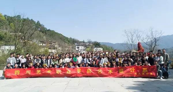 艺术|建筑人文之旅 四川艺术职业学院理坑14日写生