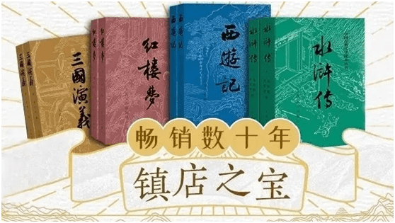 书香|南国书香节粤夜“阅”有味！书香味“夜宵”等您来品