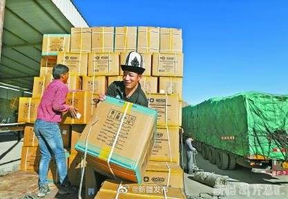 乌恰县|搬出大山进社区 紧邻口岸好赚钱