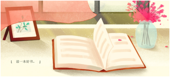 书香|南国书香节粤夜“阅”有味！书香味“夜宵”等您来品