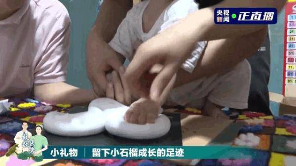 石榴|温暖又催泪的一天！小石榴与“亲人们”重逢了