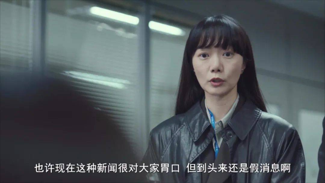 黄始木|“最佳韩剧”回归，男女主都是王牌级电影咖