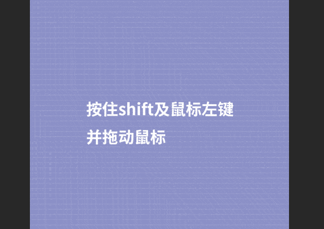 斜线:斜线可以分为45°斜线和其他斜线.