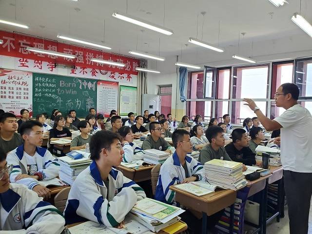 高新一中|榆林高新中学与西安高新一中第四次联合教研活动顺利开展