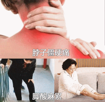 按摩这里,就是按摩全身