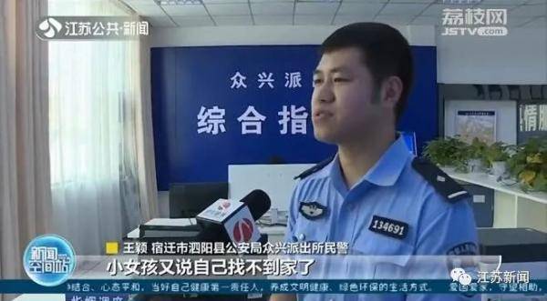 叔叔|“警察叔叔，我会写自己名字！”哦，原来你叫……321？