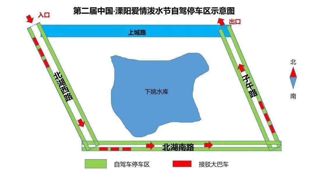 溧阳的GDP_溧阳一号公路图片