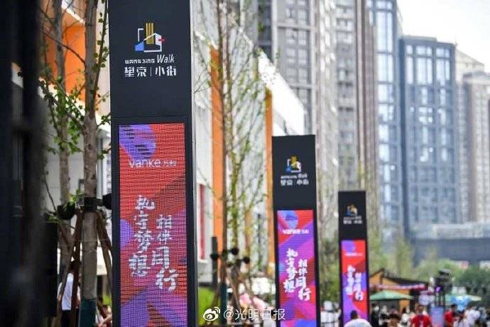 河道|北京朝阳区新的景观廊道来了！