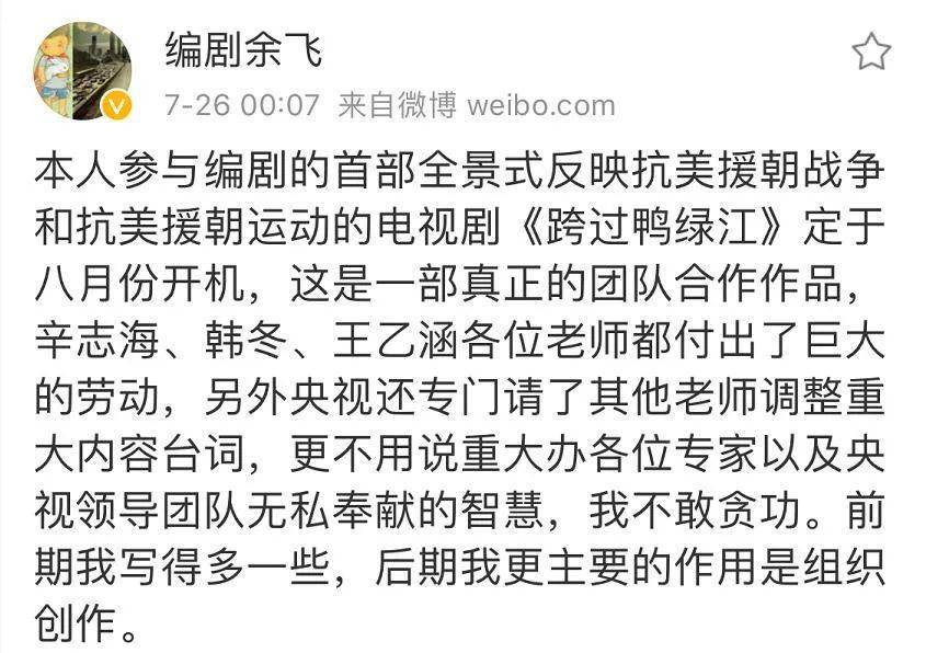 无间道简谱_再见,警察 无间道 完整旋乐版,再见,警察 无间道 完整旋乐版钢琴谱,再见,警察 无间道 完整旋乐版钢琴谱网,再见,警察 无间道 完整旋乐版钢琴谱(2)