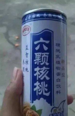 网友分享自己见过最搞笑的山寨货,哈哈哈哈佩服商家的