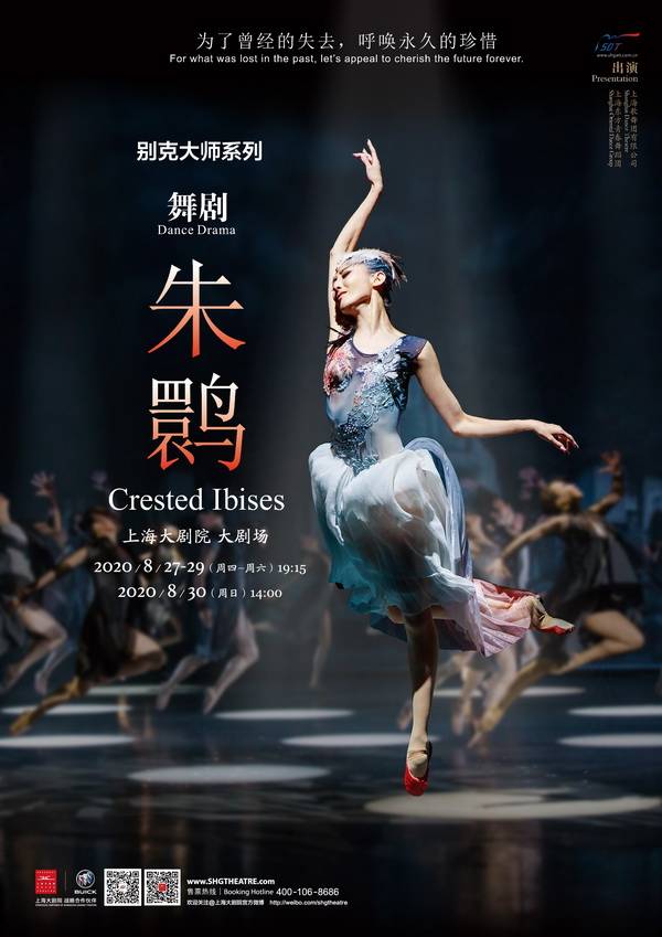 上海大剧院|邀观众吃“庆生面”，22岁的上海大剧院下一周有这些大动作