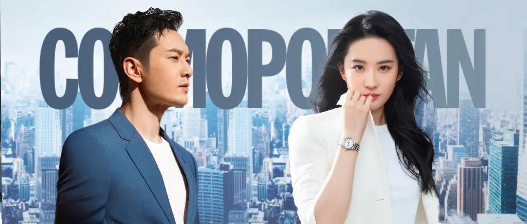 时光|神仙眷侣的“无价时刻”，这对CP我又重磕了