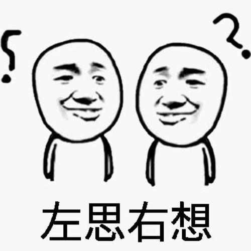 北大|这道选择题你会吗？清华还是北大