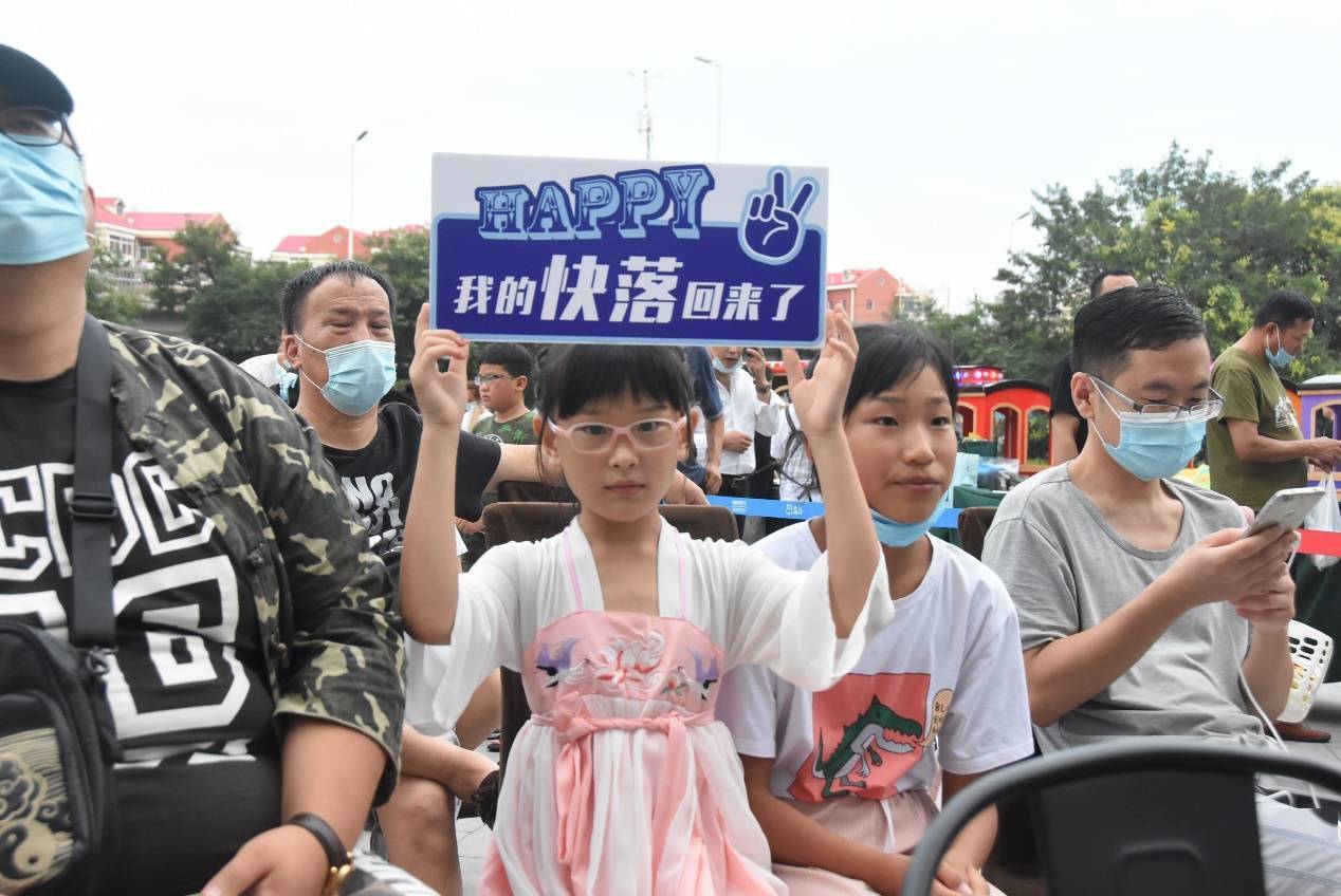 &amp|阿里灯塔&盒马携手《白发魔女传》促进观影体验升级