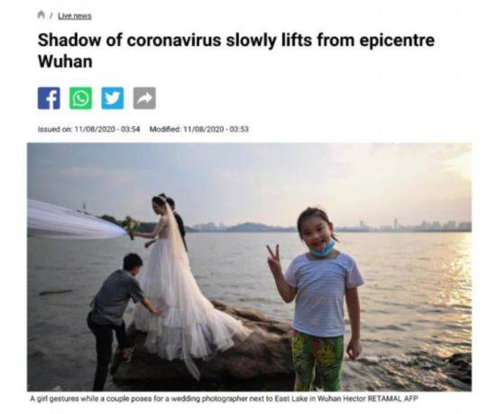 疫情|聚焦 | 一场派对，武汉火上国外热搜：武汉快速恢复正常令世界惊叹