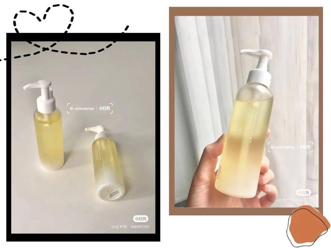 产品|这些卸妆产品,爱上它们只需要一秒!