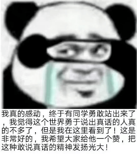 0f61303cec95426f8b8a8fd51efb2c33.png