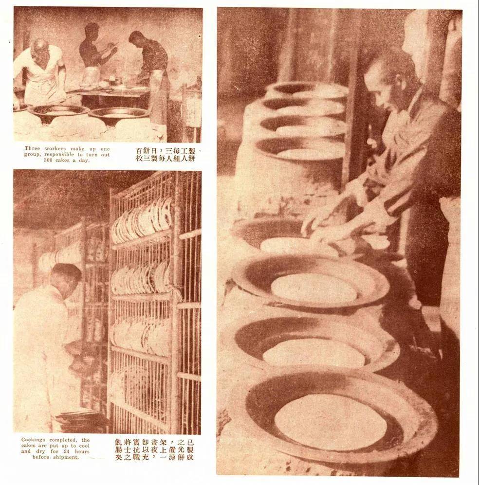 孤军|不是《八佰》,是四百廿!真实历史的四行孤军,比电影更震动人心