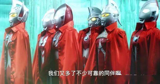 奥特曼身高排名_奥特曼身高排名视频(3)