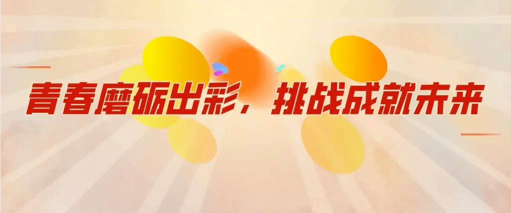 66c66c7dd2f84e81b374b21367e606f8.png