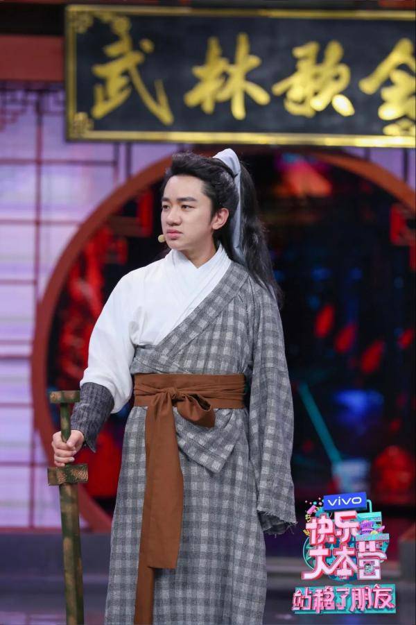 王祖蓝|《站稳了!朋友》巧设环节致敬经典 谢霆锋挑战叶问王祖蓝变道具人