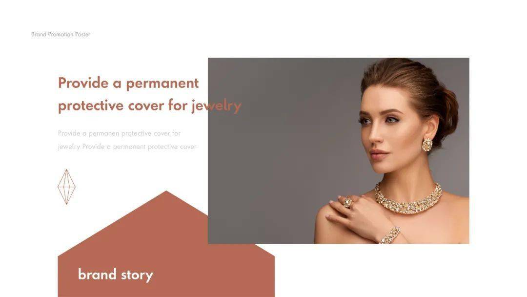 刘金营|禧盾-品牌logo设计