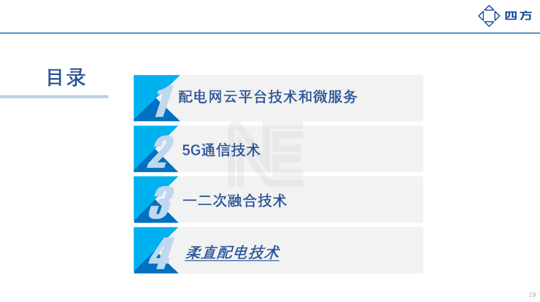 8e78c45783d84cc4bb77dc70d6e3a7fa.png