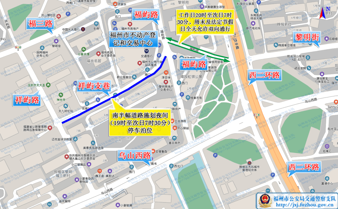 阜阳2020年8月份GDP_阜阳师范大学