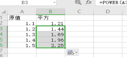 b6bed1141726449c919a46437d28c4ac.png