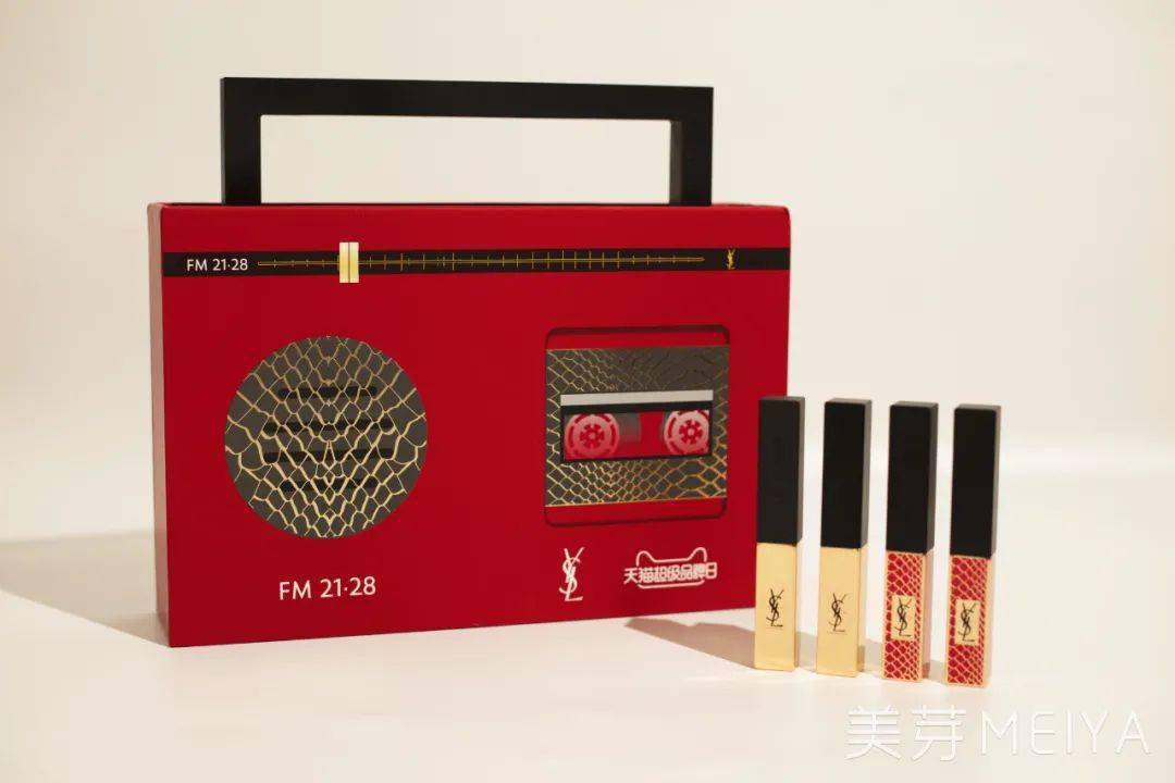 礼物|想要礼物的女生，真的很物质吗？