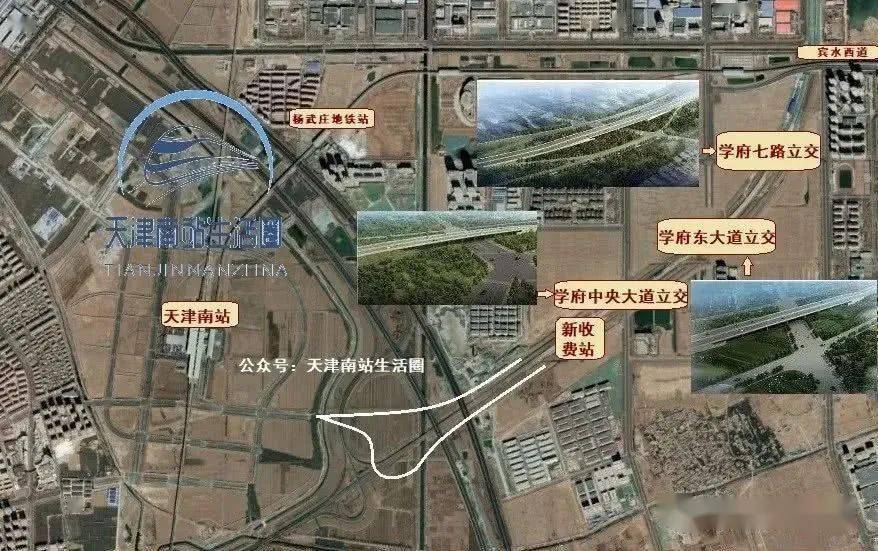 去张家窝也要有快速路了!市区直通枫雅道及天津南站. .