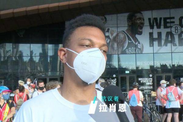 防疫|美国纽约民众“为死者游行” 抗议联邦政府防疫不力