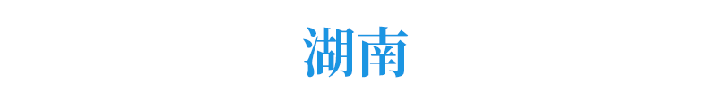 招生|重磅! 今年高考录取率或超85%, 能进名校的仍是凤毛麟角!